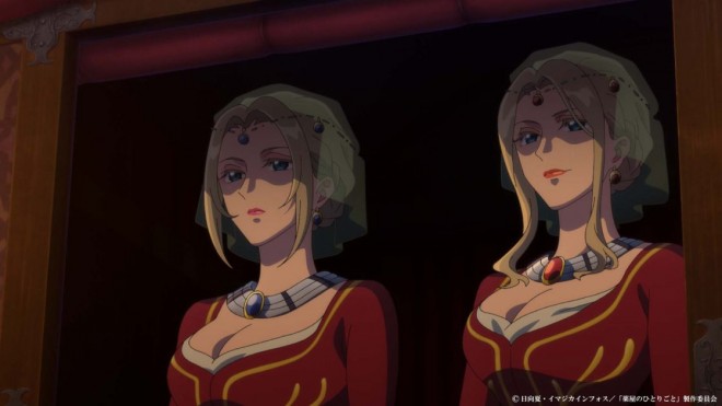 The Apothecary Diaries EP29